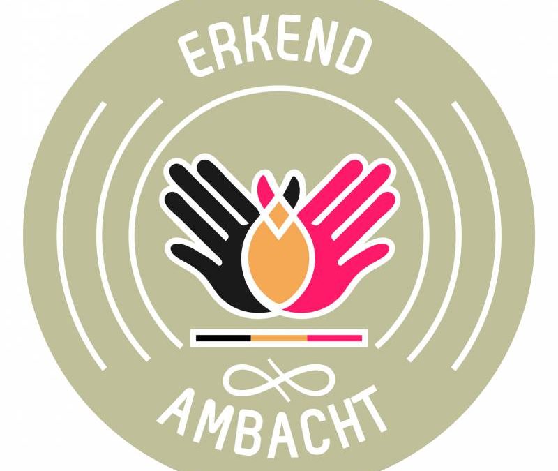 Erkend ambacht